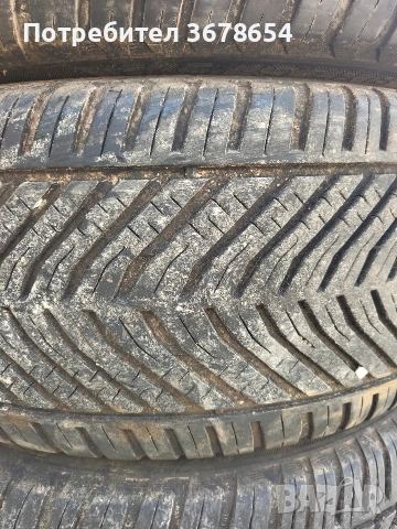 Всесезонни гуми тигър 245/45/18, снимка 5 - Гуми и джанти - 54372224