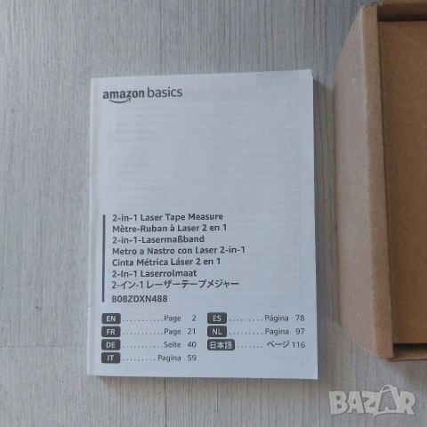 Професионална Акумулаторна Лазерна Ролетка 2-в-1 Amazon Basics | 40м Лазер + 5м Лента | Micro USB, снимка 3 - Други инструменти - 54383478