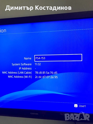 PS-4 slim, снимка 4 - PlayStation конзоли - 54133234