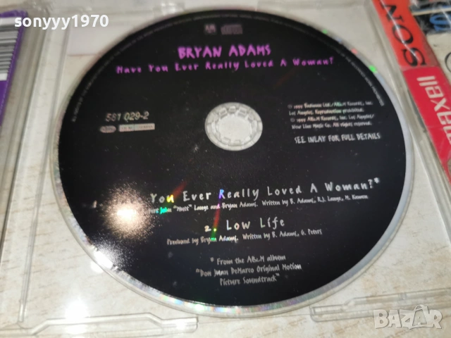 BRYAN ADAMS CD 2405261937H2E6R, снимка 2 - CD дискове - 54662160