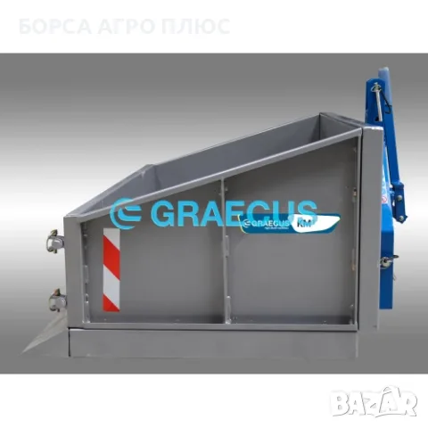 Транспортен кош за трактор с механично изсипване GRAECUS KM100, снимка 5 - Селскостопанска техника - 55513322
