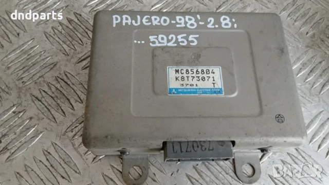 Модул Mitsubishi Pajero 2.8i 1998 MC856804 K8T73071