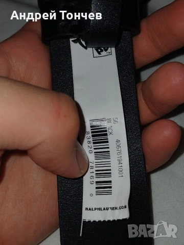 POLO RALPH LAUREN мъжки колан, снимка 6 - Колани - 55270155