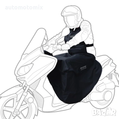 Покривало за крака за скутер Oxford, ЧЕРНО SCOOTLEG