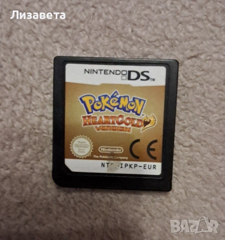 Pokémon HeartGold PAL