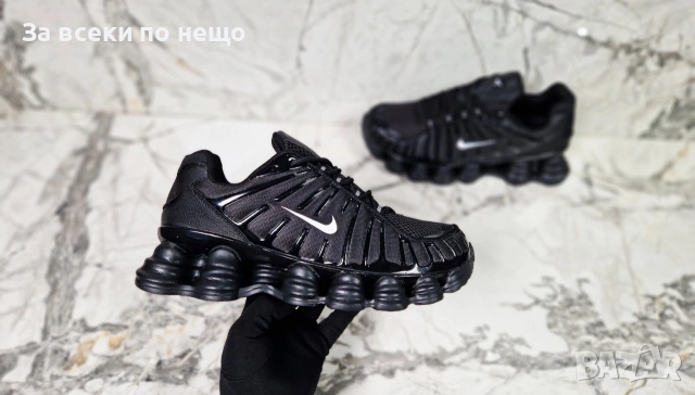 Nike Мъжки Маратонки👟Мъжки Спортни Обувки Найк - Различни Цветове Код P2656