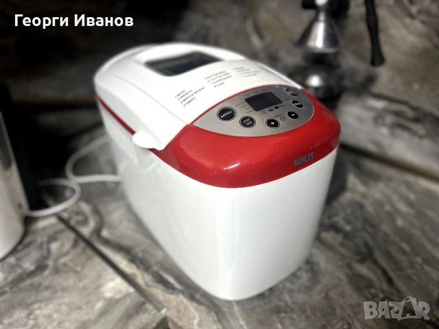 Хлебопекарна MÜHLER MBM-1502 – като нова, ползвана 2 пъти