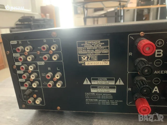КАТО НОВ! Pioneer A-676 Reference Stereo Amplifier – Легендарен Усилвател, снимка 6 - Аудиосистеми - 55575054