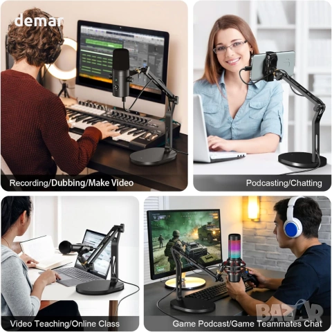 Aokeo настолна стойка за микрофон с регулируемо рамо, съвместима с Blue Yeti, Shure, HyperX за подка, снимка 6 - Микрофони - 55220804