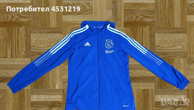 Пролетно яке AJAX Amsterdam blue 