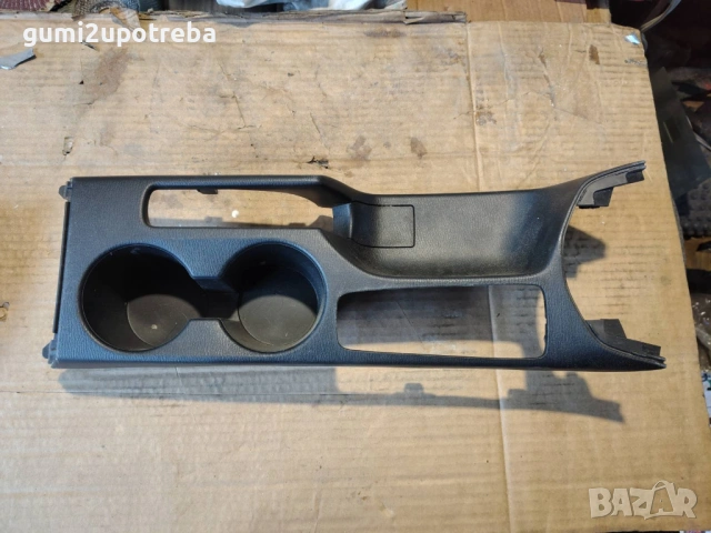 Cup Holder Централна Конзола D09W-64431 Mazda CX3 77kW 1.5дизел 2015
