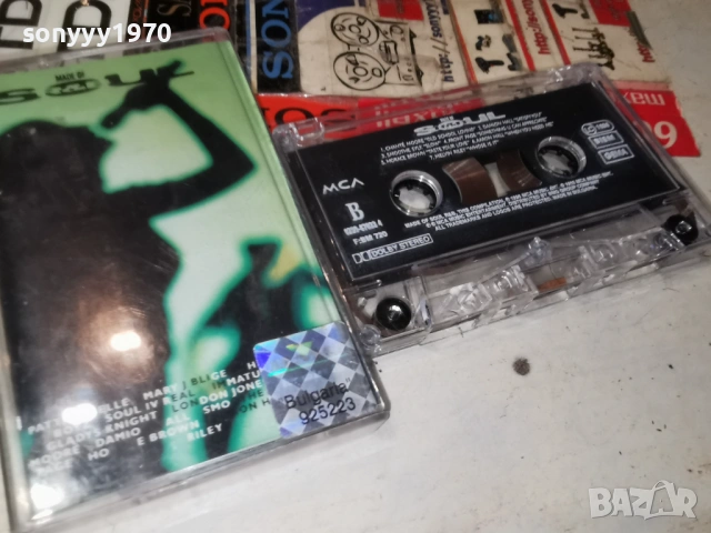 SOUL-ORIGINAL TAPE 2804262109H2E6R, снимка 7 - Аудио касети - 54347070