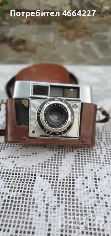 Ретро лентов фотоапарат Agfa Optima I с оригинален кожен калъф - Германия
