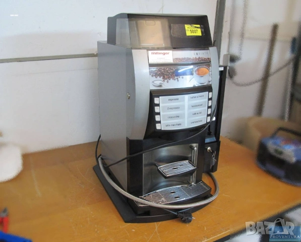 КАФЕМАШИНА ЗА ВАШИЯ ТЪРГОВСКИ ОБЕКТ  -  Necta Korinto