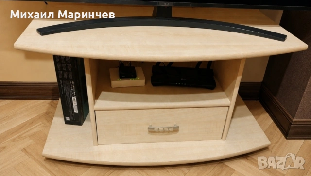 Холно обзавеждане