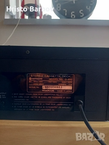 Hitachi D850, снимка 2 - Декове - 53957604