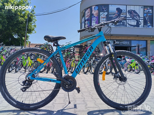 BG Алуминиев велосипед 29" ROWAN син, снимка 12 - Велосипеди - 54261502