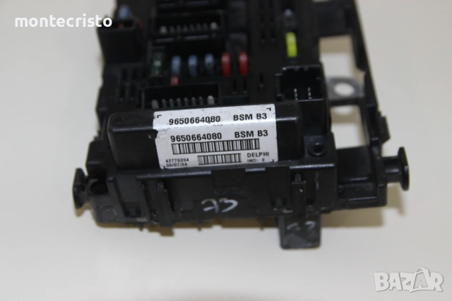 BSM модул Peugeot 307 (2001-2007г.) 9650664080 BSM B3, снимка 3 - Части - 54500697