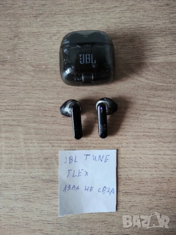 JBL Tune Flex слушалките не свирят