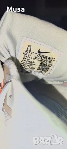 Nike Pegasus Trial 5, снимка 4 - Маратонки - 54769416