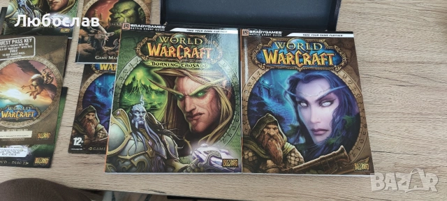 World of Warcraft Battle Chest – оригинална кутия + Burning Crusade , снимка 4 - Колекции - 54411627