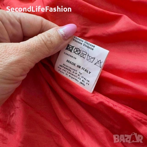 Дамско яке естествена кожа червено Imperial , снимка 5 - Якета - 54164386