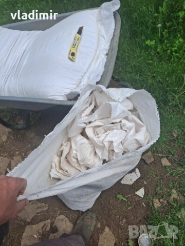 Сезалови чували, снимка 3 - Други стоки за дома - 54527203