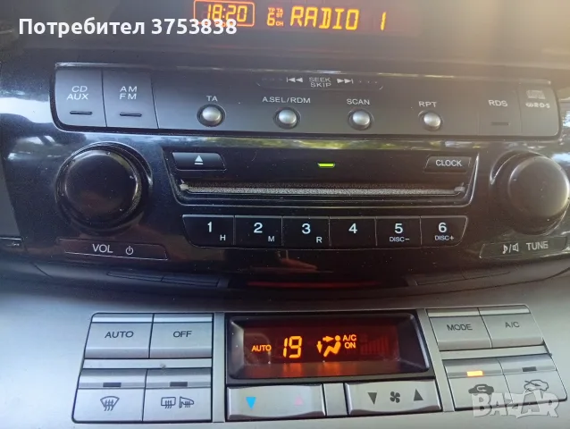 Продавам Хонда FR V 2.2TDCI 2007г, снимка 5 - Автомобили и джипове - 55415101