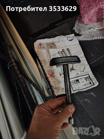 Напречни греди Audi Q5, снимка 3 - Аксесоари и консумативи - 54314969