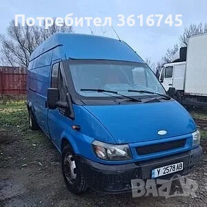 Форд Транзит ФТ 430