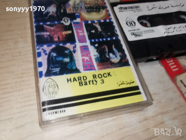 HARD ROCK 2606260821H2E7R, снимка 9 - Аудио касети - 55054941