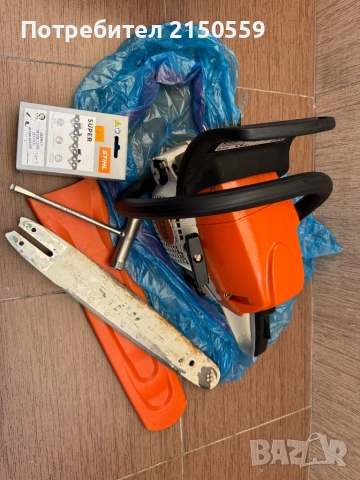 Верижен трион STIHL MS 231