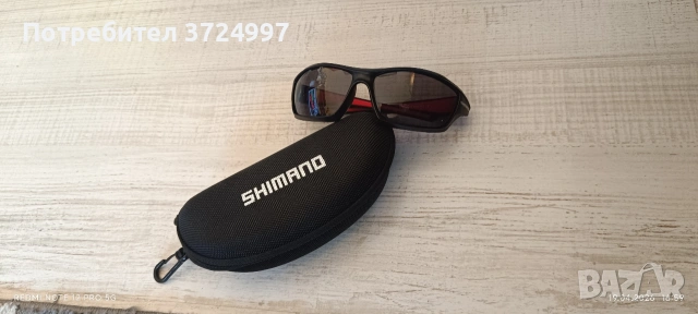 Продавам слънчеви очила Shimano 