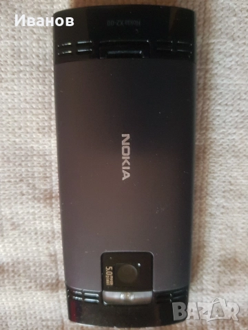 Продавам оригинален телефон нова ретро Нокия, снимка 2 - Nokia - 54740265