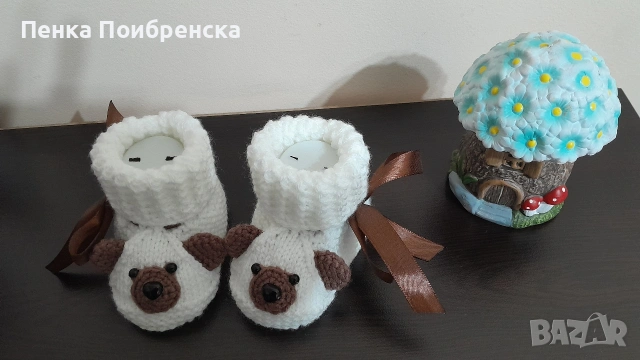 Бебешки терлички , снимка 4 - Бебешки чорапи - 54724533