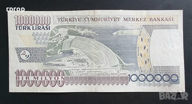 Турция.
500 000 и 1 000 000 лири
1970 година. 12 евро за двете., снимка 6 - Нумизматика и бонистика - 50057008