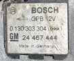 Перка Воден Климатичен Радиатор Интеркулер Опел Астра Х (04-10) Дизел Radiator Kuler Opel Astra H, снимка 3