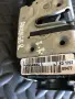 Брава за задна дясна врата за Dodge Avenger (2006-2011) P04589438AC, снимка 3