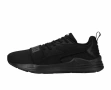 Мъжки маратонки Puma Wired Run Pure, снимка 1
