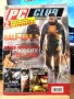 Списание PC Club юни 2003 - Half-Life 2, GTA: Vice City, снимка 1