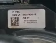 Лостчета Мигачи Чистачки COM2008 Пежо 3008 5008 Peugeot 3008 5008 OEM 96773911zd, снимка 2
