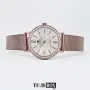 Marea B41184/5 Luxury Bronze Mesh, снимка 3