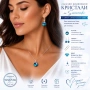 Комплект бижута Swarovski Bermuda Blue – колие и обеци с кръгли кристали, снимка 2