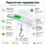 Преносим електронен ръчен кантар за самолетен багаж куфар чанта дигитален храна риболов до 50кг, снимка 4
