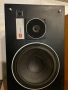 JBL Decade 26 тонколони + Усилвател Denon, снимка 6