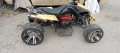 Polaris Predator 500/73ps,2004г,Части.Джанти,Гуми за различни видове ATV.Части за Мотори,Скутери., снимка 17