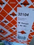 СПЕШНО СЕ ПРОДАВА WW PASAT 1.6 БЕНЗИН -газ1998г, снимка 12