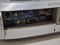 Epson EMP-S1H Projector, снимка 10