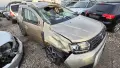 Dacia Duster 1.6i 115hp 2018 На части, снимка 4