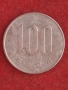 100 йени 2 /2020/ г. Япония., снимка 1